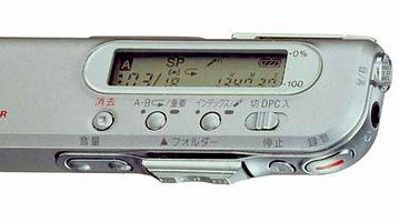 ICD-S1  - новый миниатюрный IC диктофон от Sony