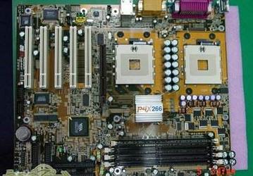 Dual Xeon (Prestonia) платы на VIA P4X266?