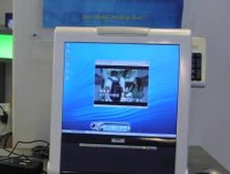 Aio ECS: all in one... monitor