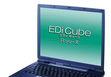 New EdiCube R notebook line on mobile Pentium 4 and Celeron