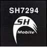 Hitachi introduces processor for digital camera-eqipped mobiles
