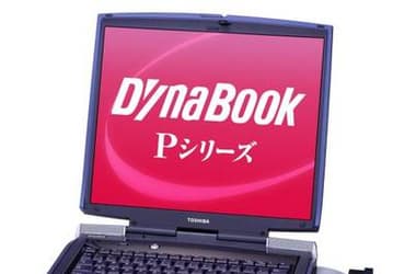 Toshiba&acute;s DynaBook P5/S24PME with detachable keyboard