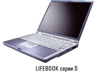 LifeBook S6010 с интерфейсами WLAN и Bluetooth от Fujitsu Siemens