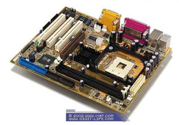 P4S133-VM/LAN: an inexpensive SiS650-based solution from ASUS