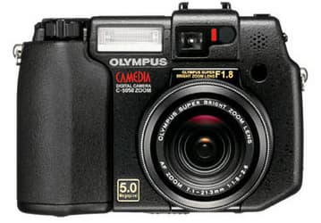 Olympus C-5050 Zoom, официально