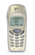 GVC refutes rumours about Ericsson R600 cancellation