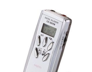 Sanyo ICR-B80RM digital voice recorder / нт3-player
