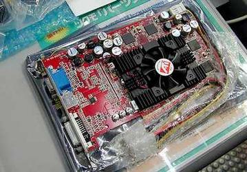 Radeon 9700 Pro from... Gainward