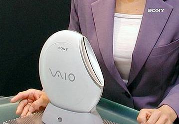 Sony concepts: future VAIOs