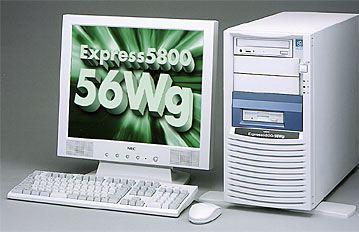 2.80 GHz Intel Xeon workstation from NEC