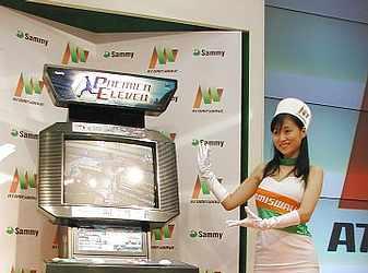 Game machines in Tokyo: Japanese entertainment