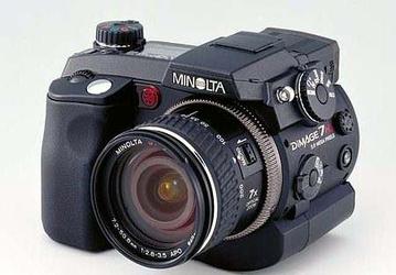 DiMAGE 7Hi: updated 5-megapixel camera Minolta