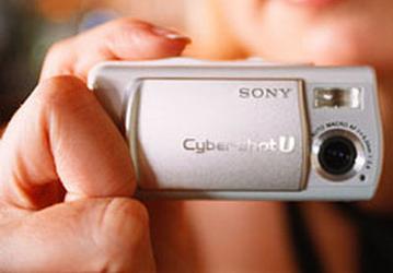 Cyber-shot DSC-U20: 2-мегапиксельный цифровой компаньон