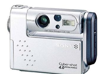 Two new 4-megapixel cameras from Sony