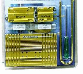 Zalman presents new graphics card heat-sinks