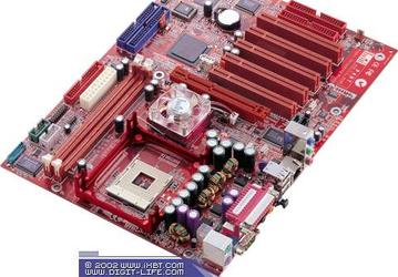 Additional info about i845PE-based IWILL P4HT motherboards