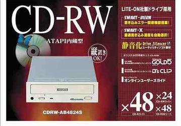 Новый CD-RW-привод IO DATA