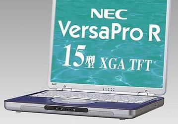 NEC adds to VersaPro and VersaPro R series