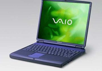 Sony PCG-FX55ZA: недорогой ноутбук с 15”-экраном
