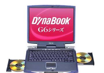 Четыре новых модели DynaBook Toshiba