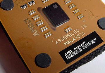 Waiting for AMD Athlon XP 2600+ and XP 2700+ with 333MHz FSB?