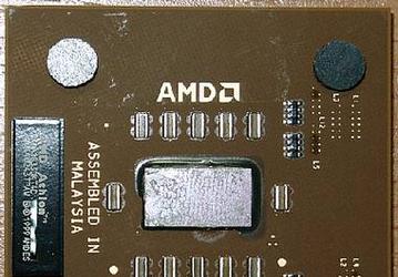 The photo of AMD Barton
