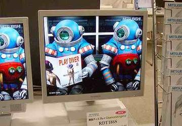NEC-Mitsubishi announces new TFT LCDs