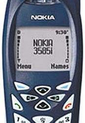 Nokia 3585i: CDMA2000 1x-телефон Nokia с поддержкой GPS