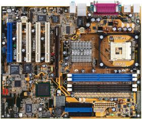 ASUS announces P4G8X Deluxe on Intel E7205 chipset