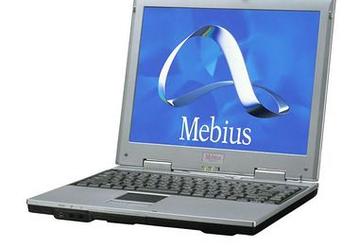 Sharp updates Mebius line with Mobile Athlon XP 1400+ models