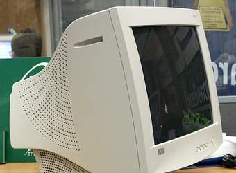 RoverScan 117GS и 117GF: новые 17-дюймовые ЭЛТ мониторы от RoverScan