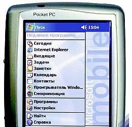 Rover Computers официально представила КПК Rover PC P5 и Rover PC P3