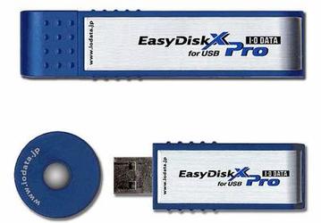 I-O DATA announced 1Gb USB flash memories