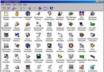 Утилиты: SiSoft Sandra 2003.7.9.73