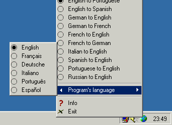 Переводчики: Smart Translator v.2.0