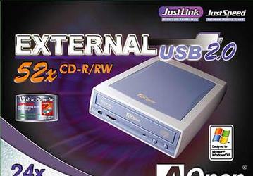 AOpen EHW-5224U: external USB2.0 CD-RW