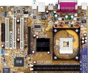 ASUS P4S533-MX/LAN: системная плата на SiS651