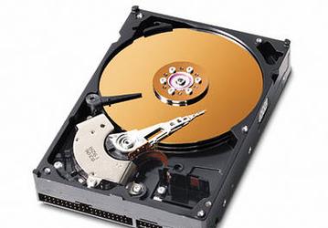 Western Digital начала поставки жестких дисков на 80 Гб пластинах