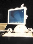 The production of 17" iMac to be stopped in June