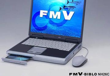 Линейка новых ноутбуков от Fujitsu