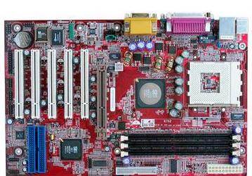 Iwill announces K7S2 on SiS746FX chipset