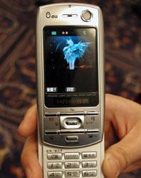 Sanyo анонсировала сотовый телефон с OLED-экраном