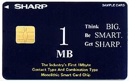 Новая Java Card OS и 1-Мб смарт-карта Sharp