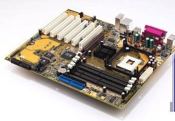 ASUSTeK announces P4S533-X/LAN on the SiS645DX chipset