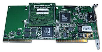 New rarities for our hardware museum