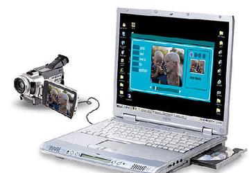 Fujitsu PC ships LifeBook C Series equipped with DVD-RW drives
