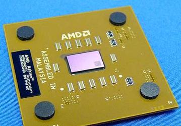 AMD Athlon MP 2600+ officially announced