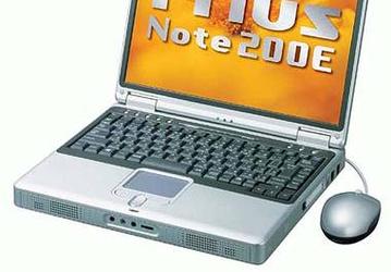 Hitachi releases Prius Note 200E on Mobile Athlon XP 1500+ and Radeon IGP 320M