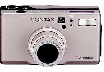 Kyocera Tvs DIGITAL: 5mp and new CONTAX brand