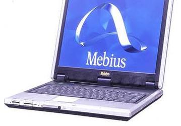 Sharp announces new Mebius notebooks on desktop Pentium 4 CPUs